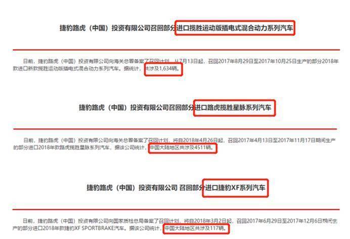 �ݱ�·���������� ����ʱû�н������