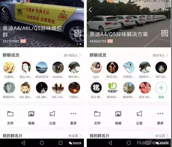 �µ�A6L����ʧ���ˣ���������»������