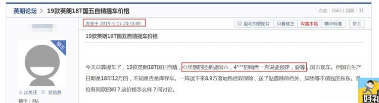 ������ֻ��Ԥ�� û���ֳ�����ʵԭ��������