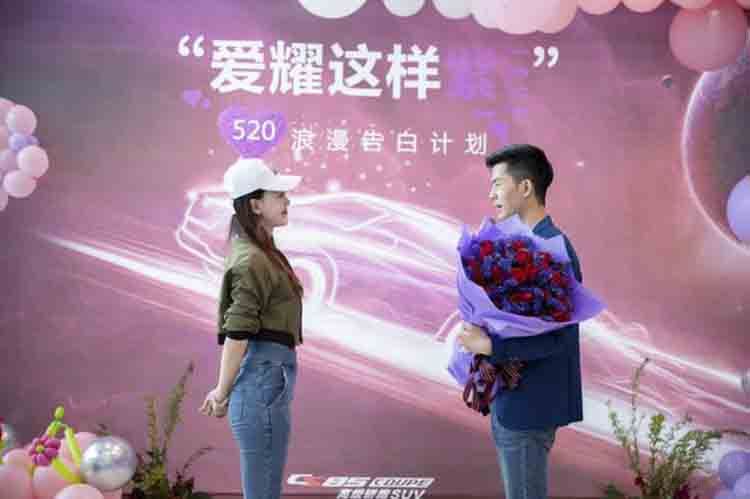 长安携手网易云音乐为 长安携手网易云音乐为