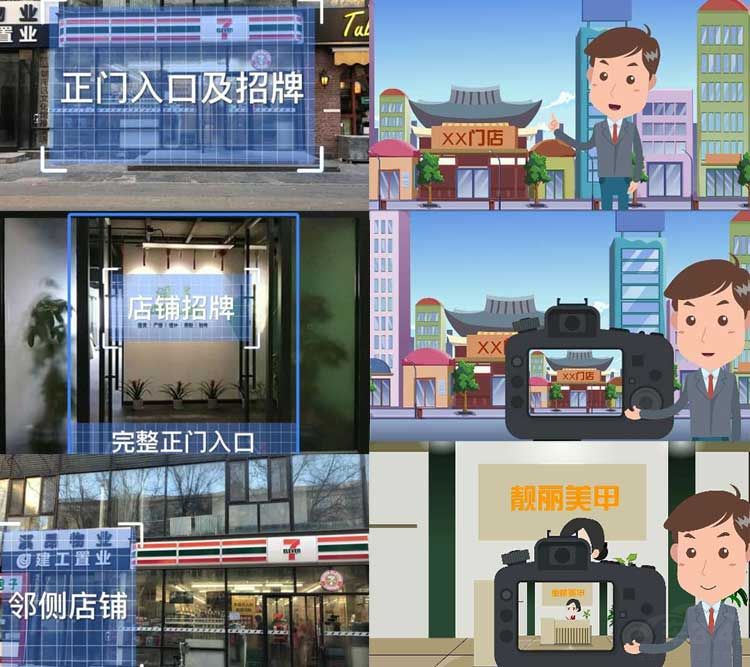 �̵�������פ�ߵµ�ͼAPP ��ַ����Ҳ�ܸ�