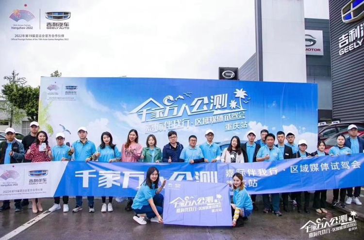 ǧ�����˹���--�μ�ý���Լݻ� Բ������