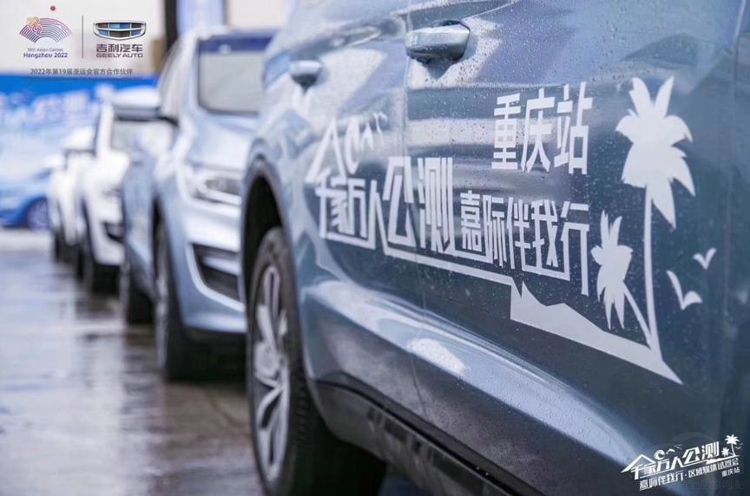 ǧ�����˹���--�μ�ý���Լݻ� Բ������