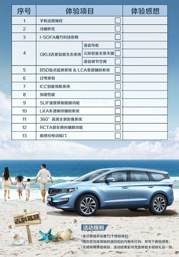 ǧ�����˹���--�μʰ�����ý���Լݻᣨ����վ��Բ������