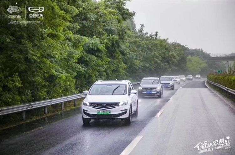 ǧ�����˹���--�μ�ý���Լݻ� Բ������