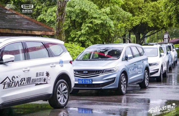 ǧ�����˹���--�μ�ý���Լݻ� Բ������