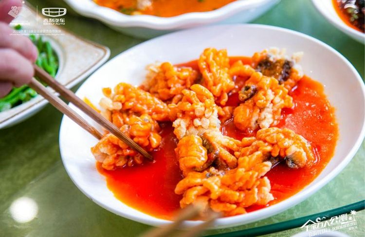 ǧ�����˹���--�μ�ý���Լݻ� Բ������