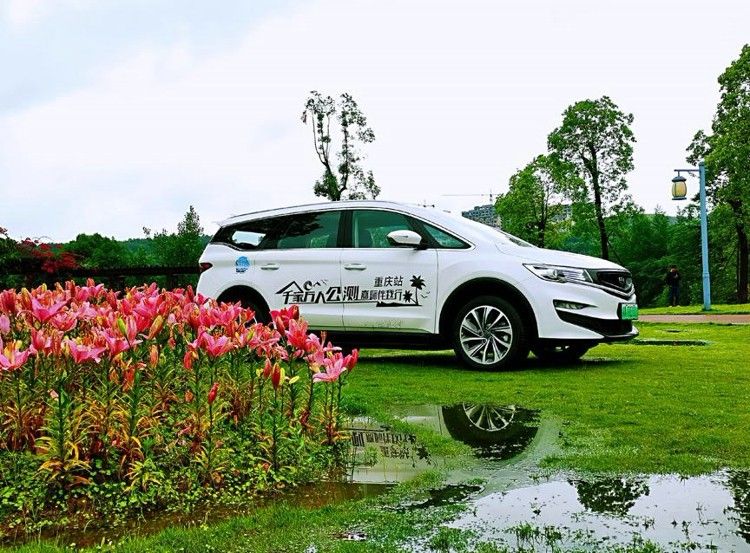 ǧ�����˹���--�μ�ý���Լݻ� Բ������