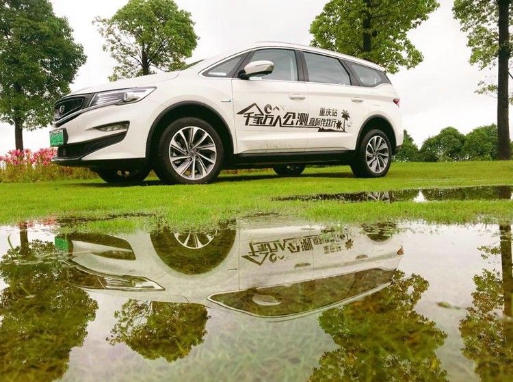 ǧ�����˹���--�μ�ý���Լݻ� Բ������