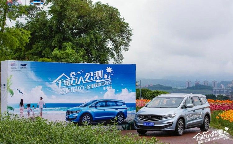 ǧ�����˹���--�μ�ý���Լݻ� Բ������