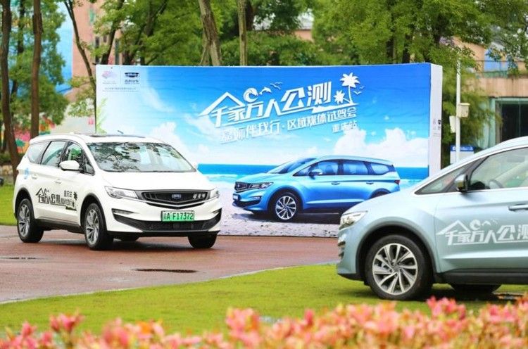 ǧ�����˹���--�μ�ý���Լݻ� Բ������