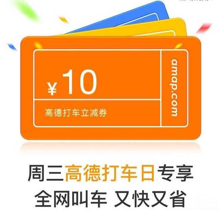 ��Լ�������ʡǮ���ߵ´�ÿ�춼�Ż�