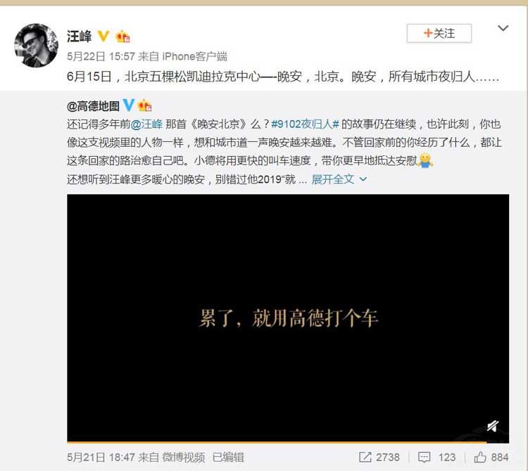 �������ĸ��� �Ƽ�����Ҳ���޵�һ���app