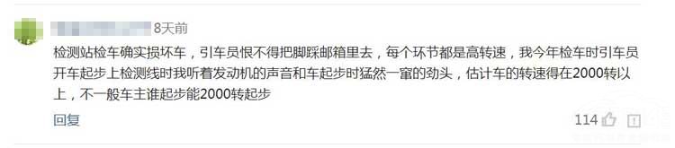 �ټ����γ� Ϊ��6�����ͱ�7�����ܻ�ӭ