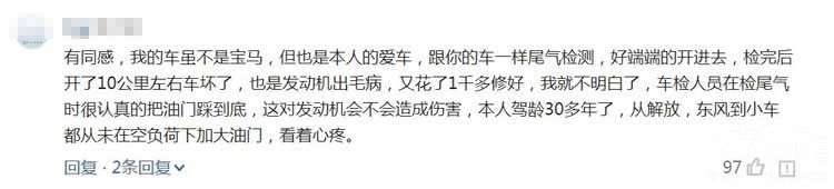 �ټ����γ� Ϊ��6�����ͱ�7�����ܻ�ӭ