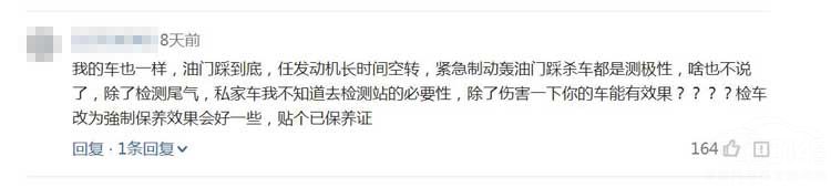 �ټ����γ� Ϊ��6�����ͱ�7�����ܻ�ӭ