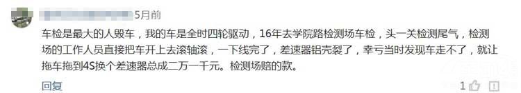 �ټ����γ� Ϊ��6�����ͱ�7�����ܻ�ӭ