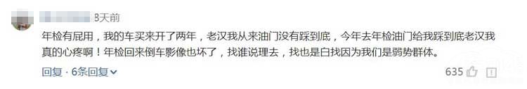 �ټ����γ� Ϊ��6�����ͱ�7�����ܻ�ӭ