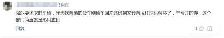 �ټ����γ� Ϊ��6�����ͱ�7�����ܻ�ӭ