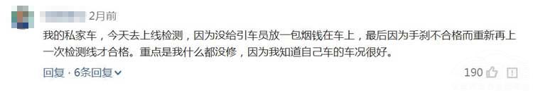 �ټ����γ� Ϊ��6�����ͱ�7�����ܻ�ӭ