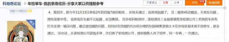 �ټ����γ� Ϊ��6�����ͱ�7�����ܻ�ӭ