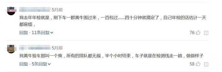 �ټ����γ� Ϊ��6�����ͱ�7�����ܻ�ӭ