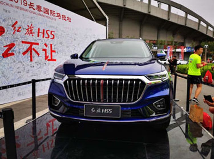 ����HS5���� ��������Ʒ�ƺ���SUV������