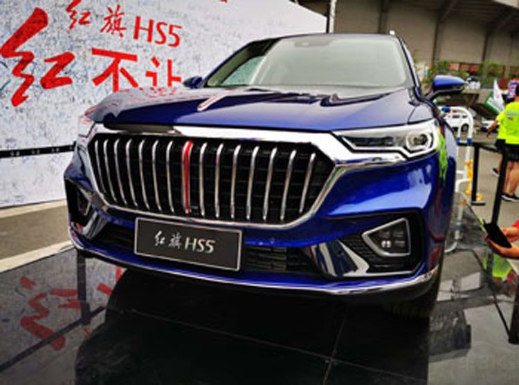 ����HS5���� ��������Ʒ�ƺ���SUV������