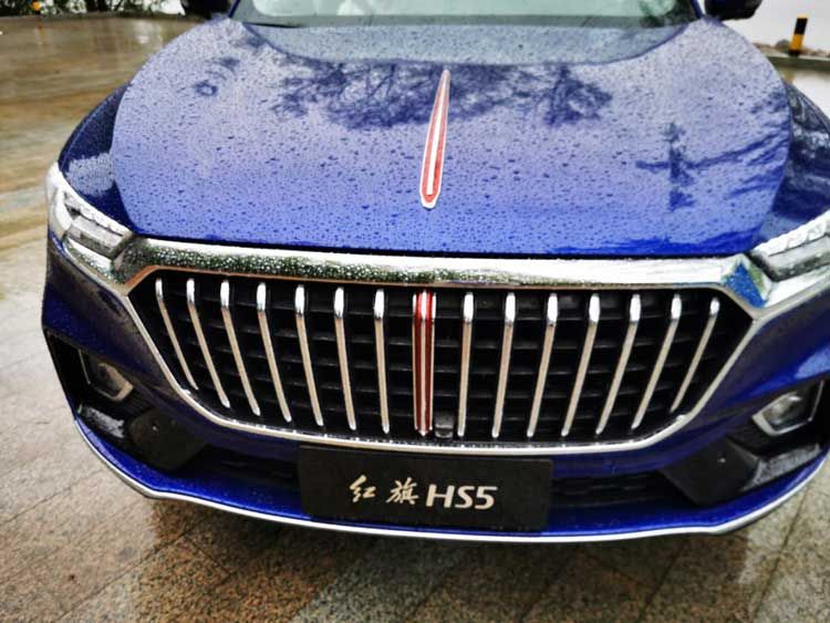 ����HS5�ı�Ʒ������ ��г��հ�