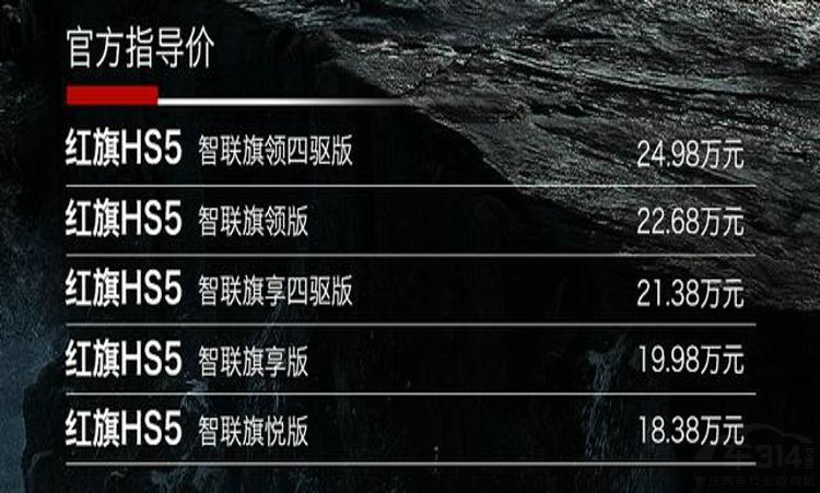 ����HS5������