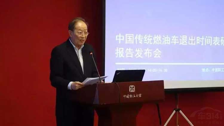 面对燃油车退市时间表 别再纠结国五与国六 面对燃油车退市时间表 别再纠结国五与国六