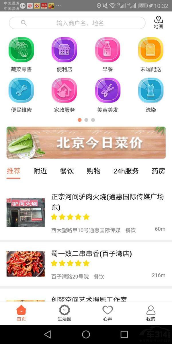 �˼����� �ߵ������������������ӵ�ͼ