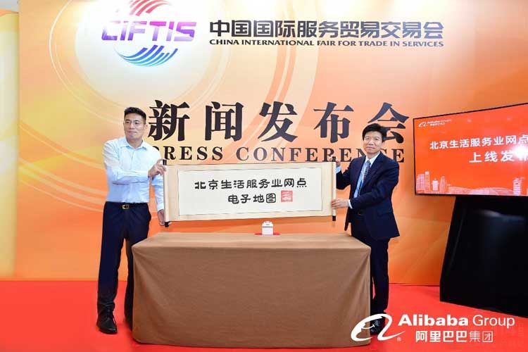 �˼����� �ߵ������������������ӵ�ͼ