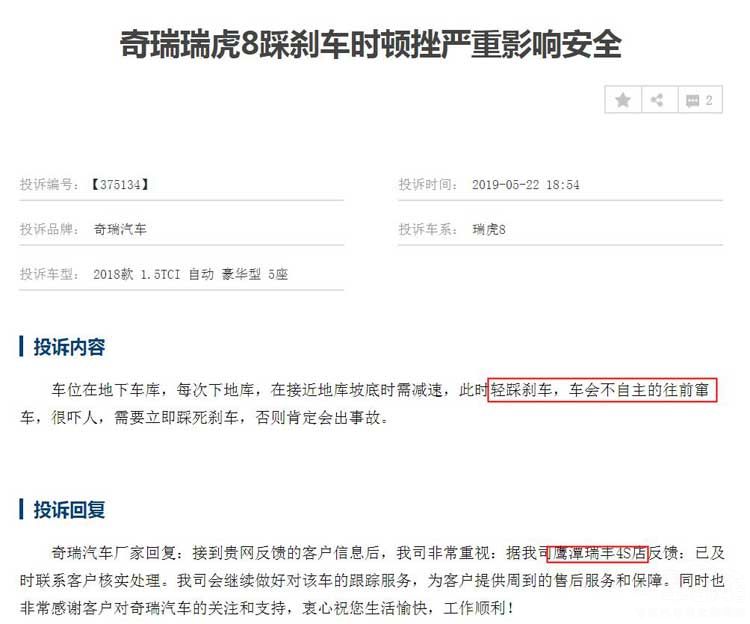 ��8���������»� ԭ����Ͷ���й�