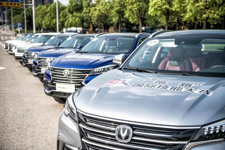 一带一路 一带一路