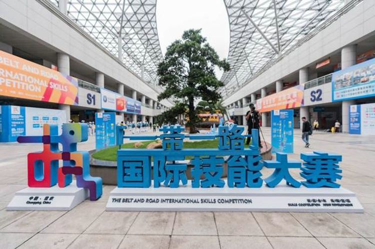 一带一路 一带一路