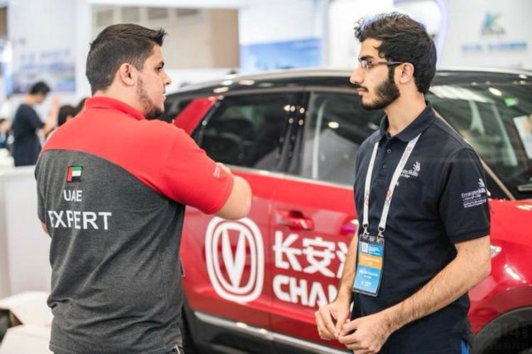 一带一路 一带一路