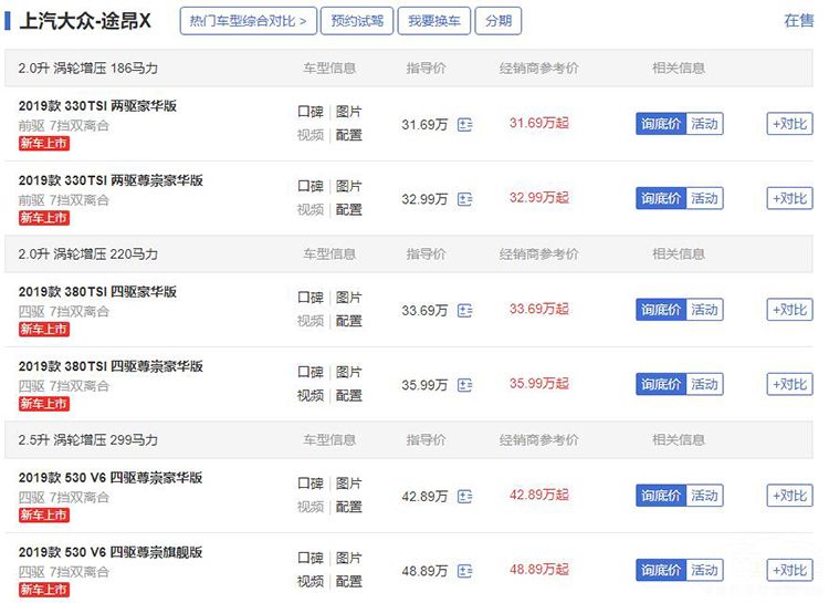 ��������ҩ������;��X��û��ҪΪ���򵥣�