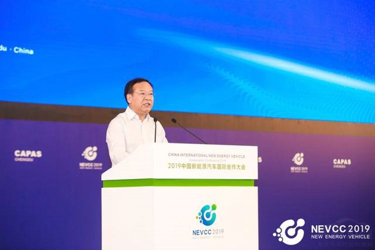 2019中国新能源汽车国际合作大会盛大开幕 2019中国新能源汽车国际合作大会盛大开幕
