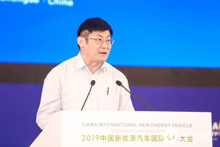 2019中国新能源汽车国际合作大会盛大开幕 2019中国新能源汽车国际合作大会盛大开幕