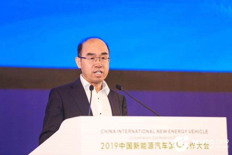 2019中国新能源汽车国际合作大会盛大开幕 2019中国新能源汽车国际合作大会盛大开幕