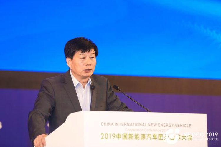 2019中国新能源汽车国际合作大会盛大开幕 2019中国新能源汽车国际合作大会盛大开幕