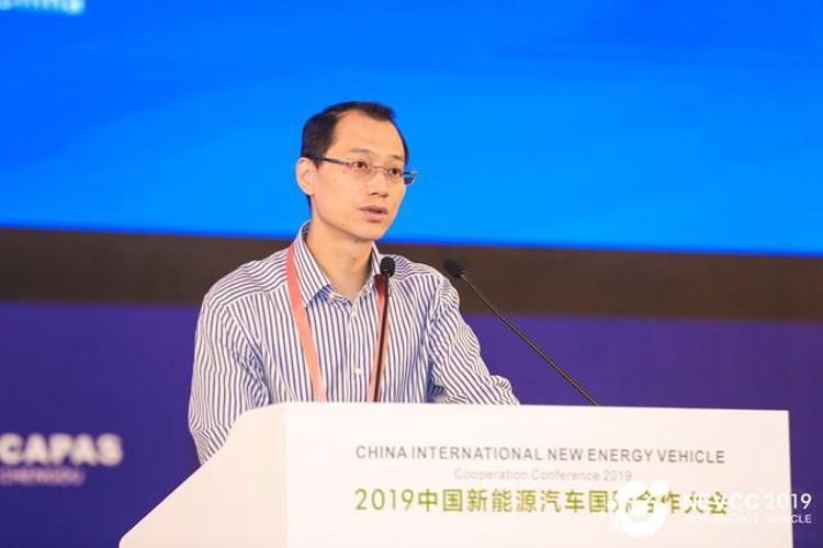 2019中国新能源汽车国际合作大会盛大开幕 2019中国新能源汽车国际合作大会盛大开幕