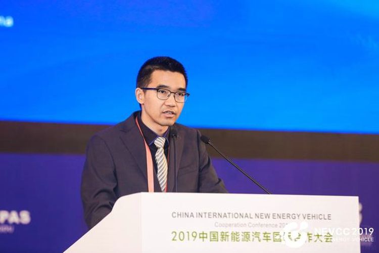 2019中国新能源汽车国际合作大会盛大开幕 2019中国新能源汽车国际合作大会盛大开幕