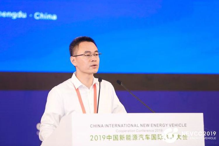 2019中国新能源汽车国际合作大会盛大开幕 2019中国新能源汽车国际合作大会盛大开幕