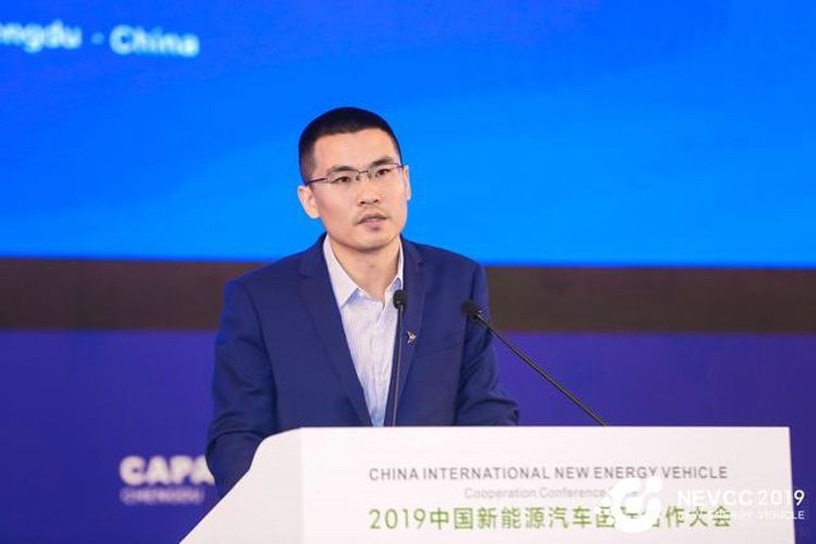 2019中国新能源汽车国际合作大会盛大开幕 2019中国新能源汽车国际合作大会盛大开幕