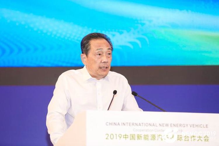 2019中国新能源汽车国际合作大会盛大开幕 2019中国新能源汽车国际合作大会盛大开幕