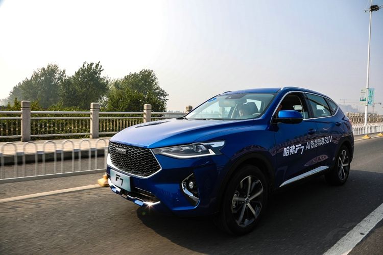 迈入全球化新阶段 迈入全球化新阶段