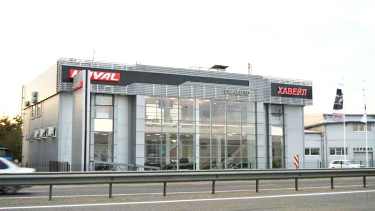 迈入全球化新阶段 迈入全球化新阶段