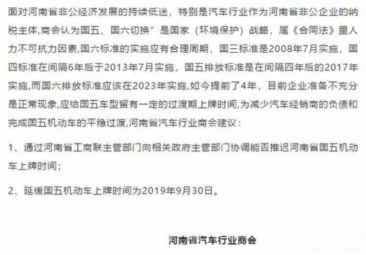 Ϊʲô���峵����Ҳû���� ԭ��ֹһ��